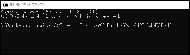 AutoPIPE - AutoPIPEの表示言語を変えるには - Communities