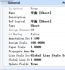 设计平台软件(MicroStation,PowerDraft, Navigator, i-model等) - 标注比例问题 - Communities