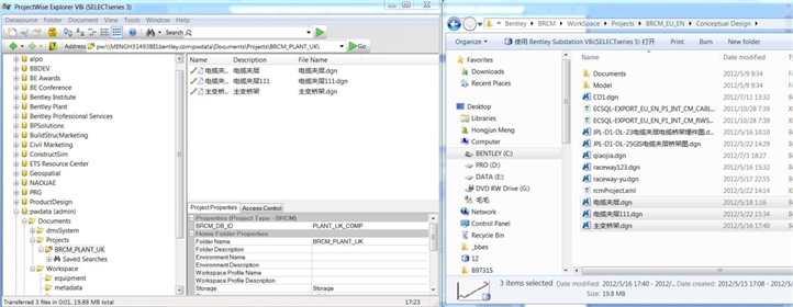 OpenPLANT | AutoPLANT - ProjectWise Configuration for BRCM - Communities