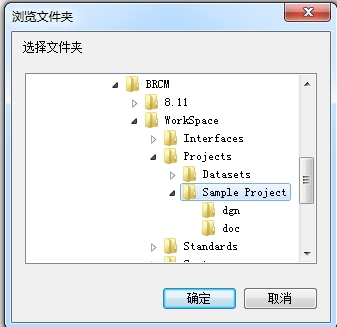 Bentley 中文技术资料库 - 技术资料库 - BRCM工程备份 - Communities