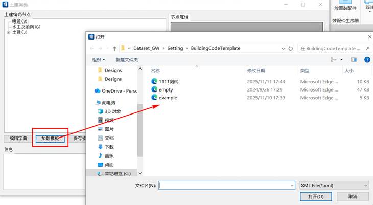 A screenshot of a computerAI-generated content may be incorrect.
