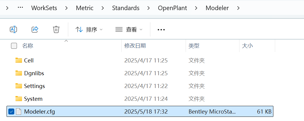 表格AI 生成的内容可能不正确。