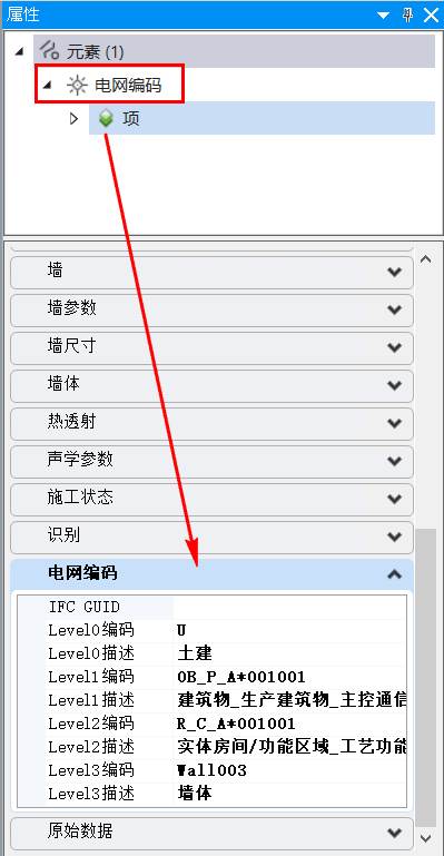A screenshot of a computerAI-generated content may be incorrect.