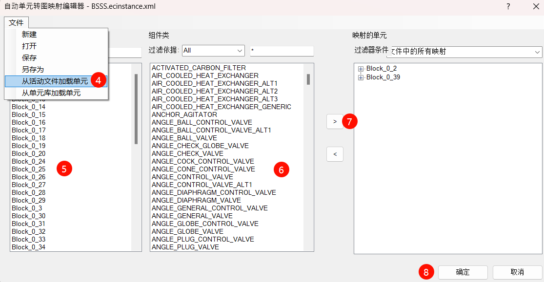 图形用户界面, 文本, 应用程序, 聊天或短信描述已自动生成
