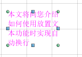 A screenshot of a computer screenDescription automatically generated