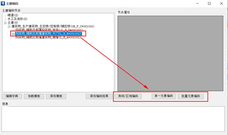 A screenshot of a computerAI-generated content may be incorrect.