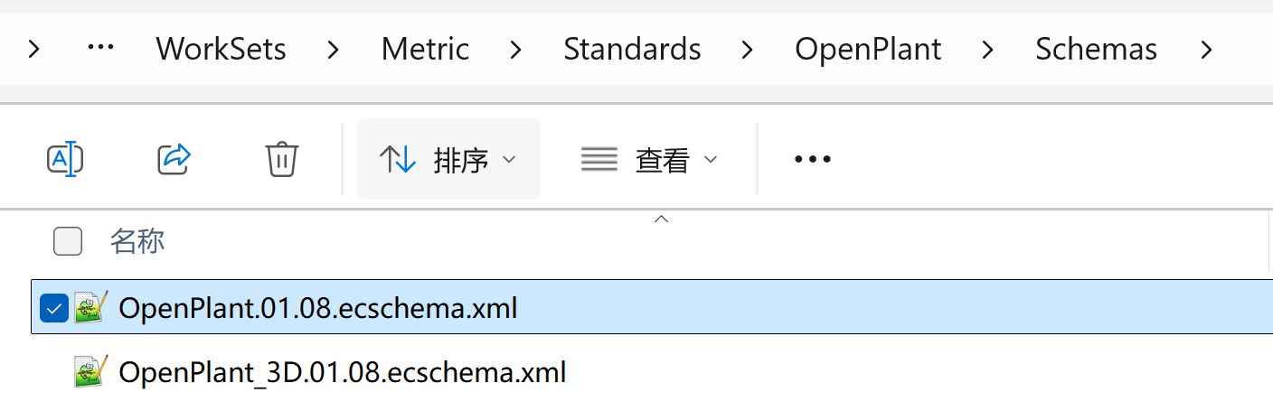 图形用户界面, 应用程序AI 生成的内容可能不正确。