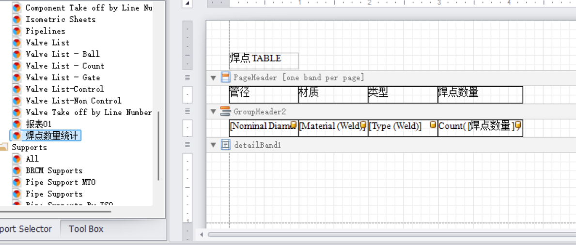 A screenshot of a computerDescription automatically generated