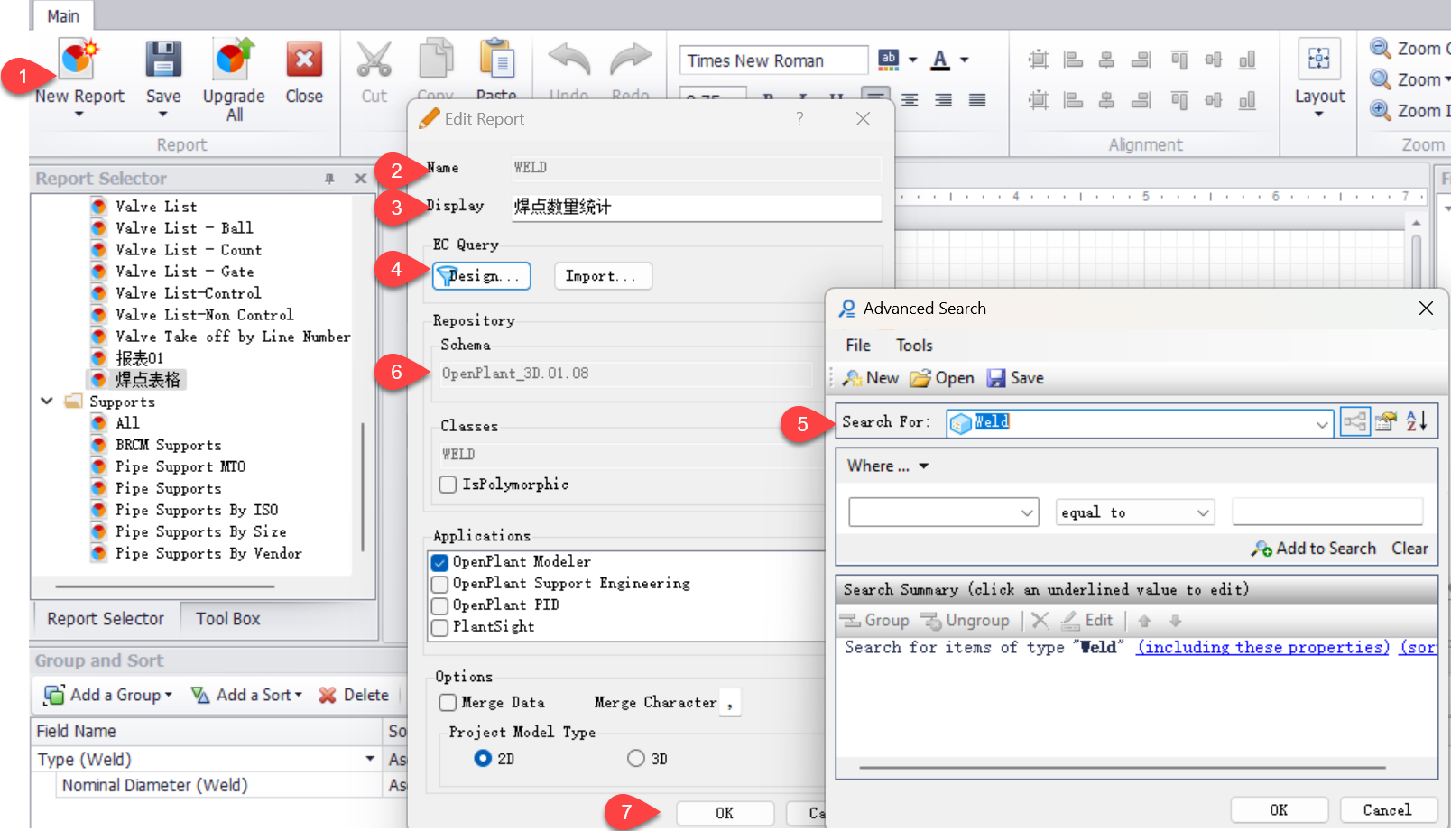 A screenshot of a computerDescription automatically generated