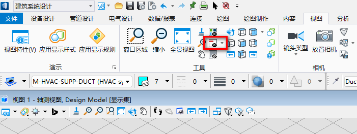 0 过 设 计 设 设 计 设 计 毛 气 设 计 数 ' 报 汞 讠 妾 绘 到 绘 到 制 作 内 容 视 到 分 析 满 头 型 放 10 了 ．@， ． M-HVAC-SUPP-DIJCT (HVAC 0 视 图 1 一 轴 测 1 见 图 ， DesignModel[%*] 是 P P ， 0 苜 。 0 西 》 了 吸 0