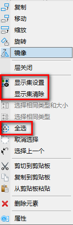 0 显 亍 窦 设 岩 显 亍 后 涂 i 西 巨 罔 型 欠 小 i 西 圣 型 上 萋 切 到 亚 贴 板 复 制 到 亚 贴 板 从 萋 贴 板 粘 贴