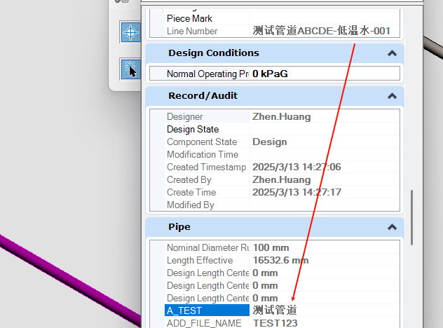 图形用户界面, 应用程序AI 生成的内容可能不正确。