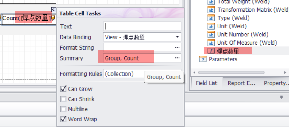 A screenshot of a cell taskDescription automatically generated
