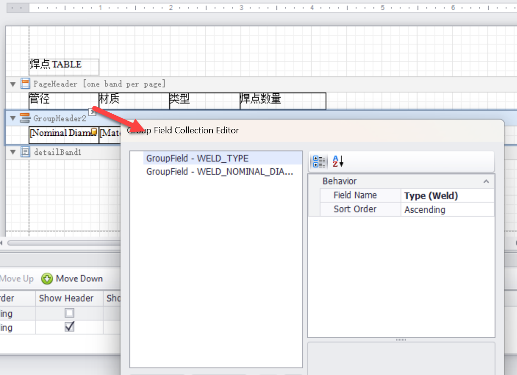 A screenshot of a computerDescription automatically generated