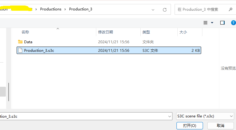 Bentley 中文技术资料库 - 技术资料库 - S3C Composer用法 - Communities