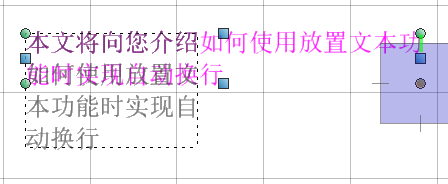 A close up of a white sheetDescription automatically generated with medium confidence