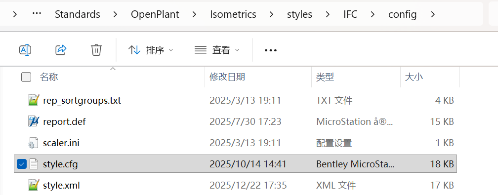 图形用户界面, 文本, 应用程序, 电子邮件AI 生成的内容可能不正确。