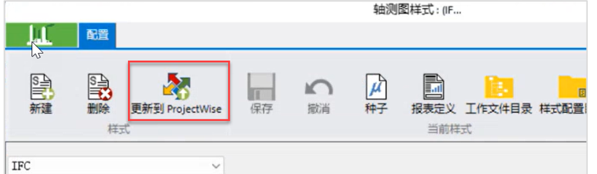 A screenshot of a computerDescription automatically generated