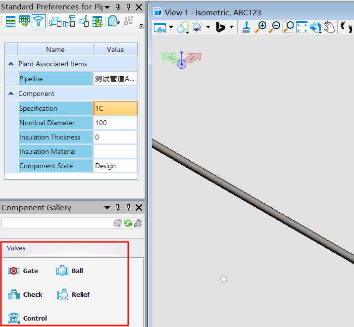 图形用户界面, 应用程序AI 生成的内容可能不正确。