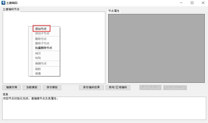 A screenshot of a computerAI-generated content may be incorrect.