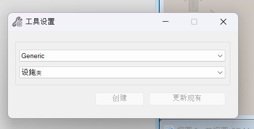 图形用户界面, 应用程序AI 生成的内容可能不正确。