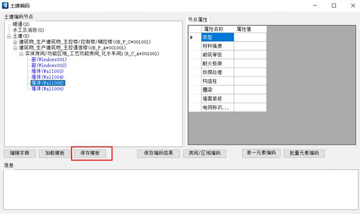 A screenshot of a computerAI-generated content may be incorrect.