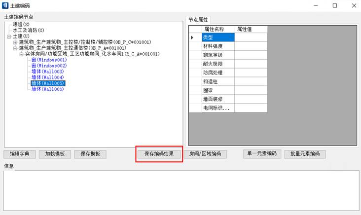 A screenshot of a computerAI-generated content may be incorrect.