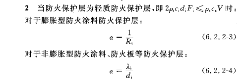 A math equations and formulasAI-generated content may be incorrect.