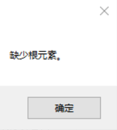 X 보少根元蕫.
