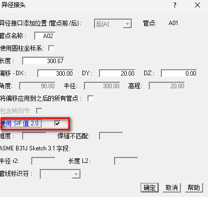 径 接 囗 添 加 位 舌 苣 点 前 ] 点 名 称 用 臠 柱 坐 标 「 一 扁 移 用 &times; 3 囗 1187 3 囗 IJ 開 80110 DY 211 囗 囗 DZ 3 囗 IJ 開 囗 1 0110 211 開 偏 移 应 用 到 之 后 的 所 有 苣 点 焊 不 匹 MEB31JSk ch3&Auml; 享 段 长 度 12 线 标 识 符 到 一 里 直 ] 圳