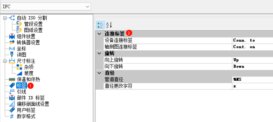 图形用户界面, 文本, 应用程序, 电子邮件AI 生成的内容可能不正确。