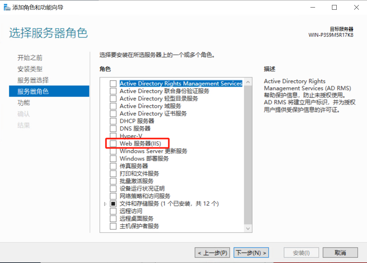 A screenshot of a computerAI-generated content may be incorrect.