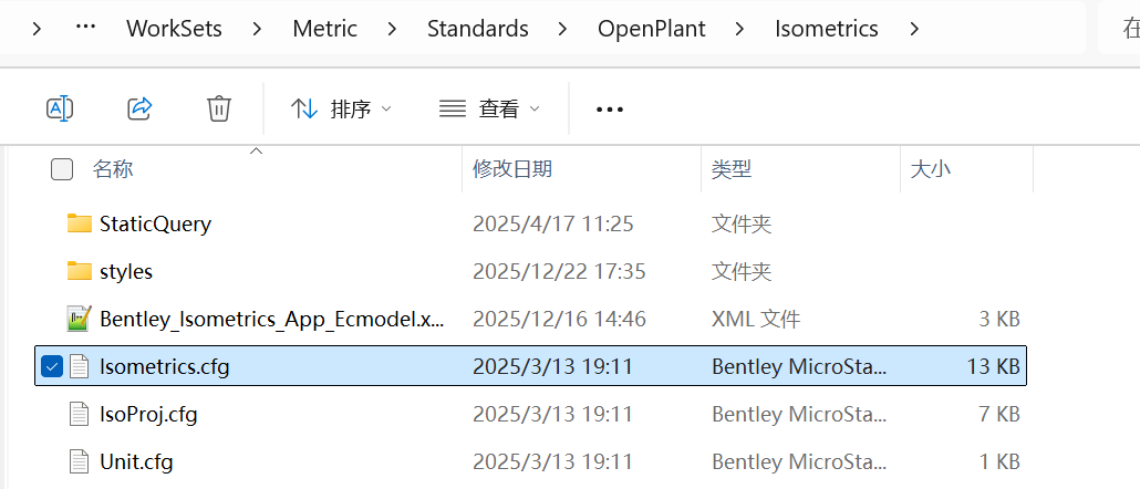 图形用户界面, 文本, 电子邮件AI 生成的内容可能不正确。
