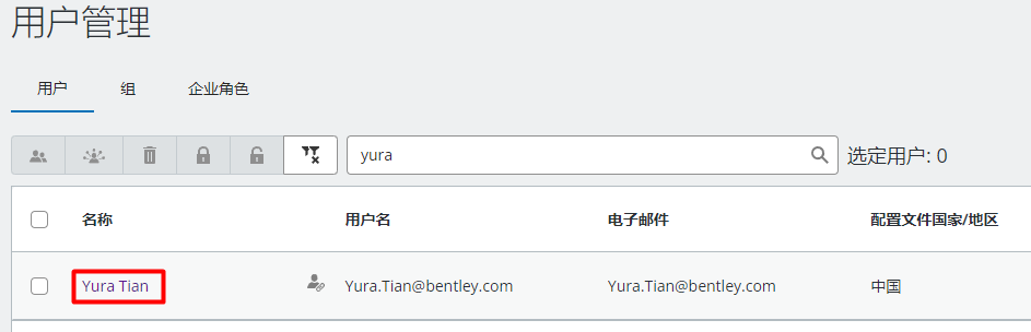 A screenshot of a computerDescription automatically generated