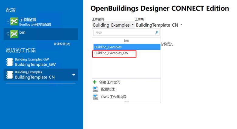 A screenshot of a computerAI-generated content may be incorrect.