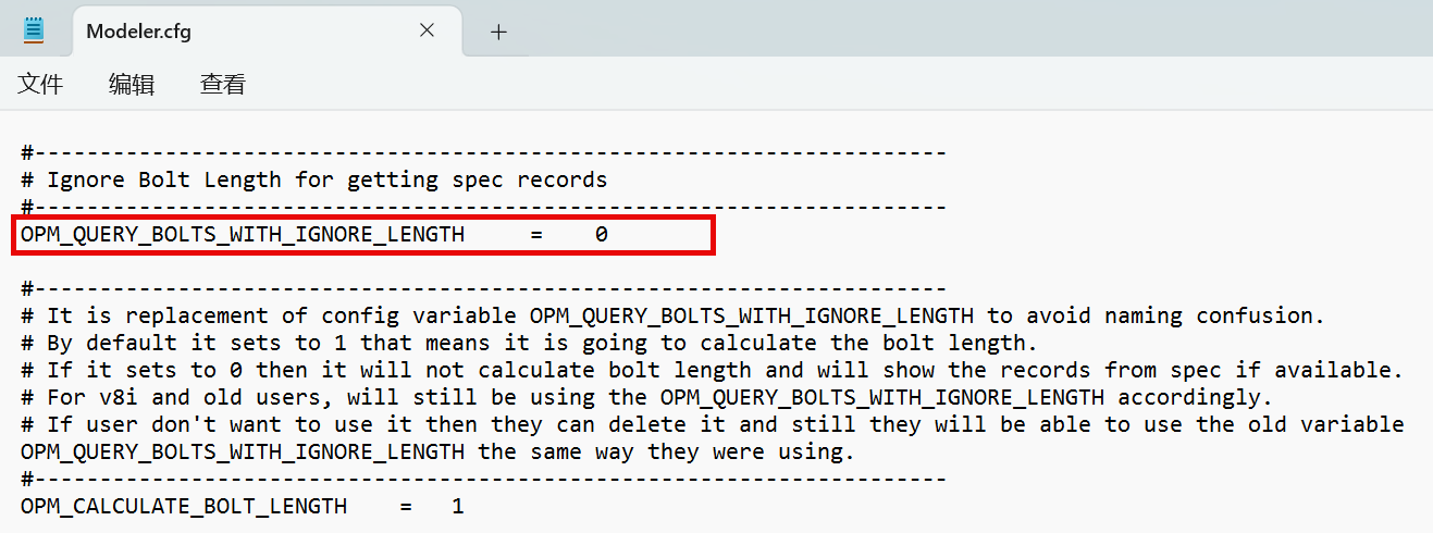 应用程序AI 生成的内容可能不正确。