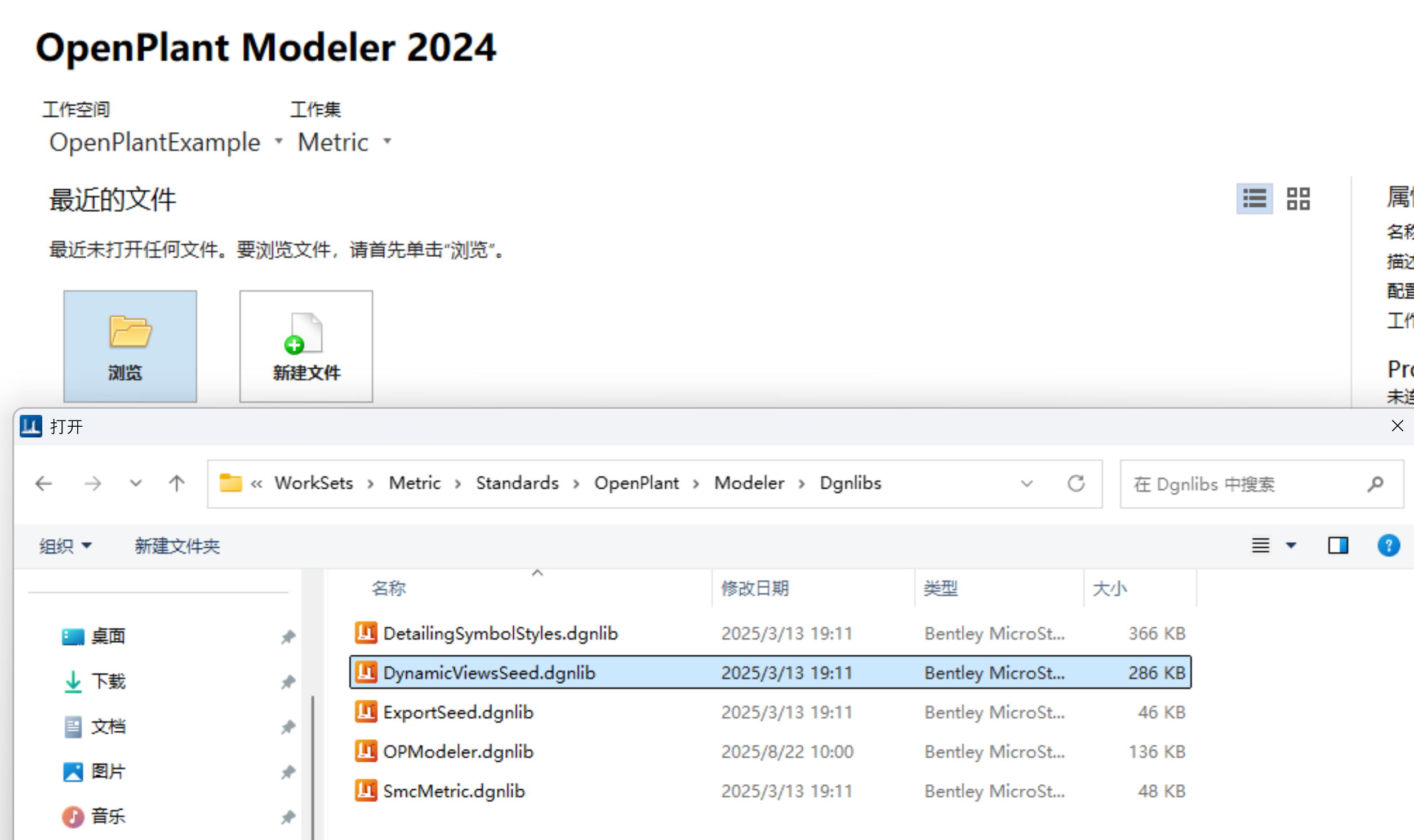 图形用户界面, 应用程序AI 生成的内容可能不正确。