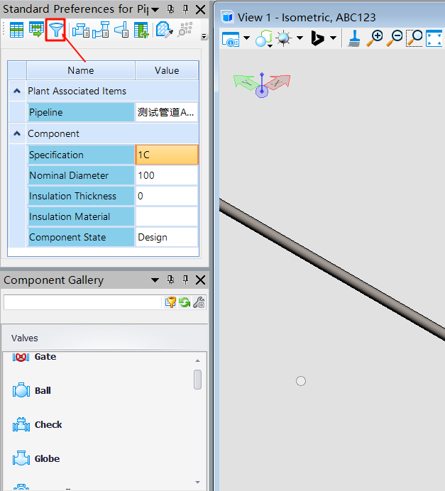 图形用户界面, 应用程序AI 生成的内容可能不正确。